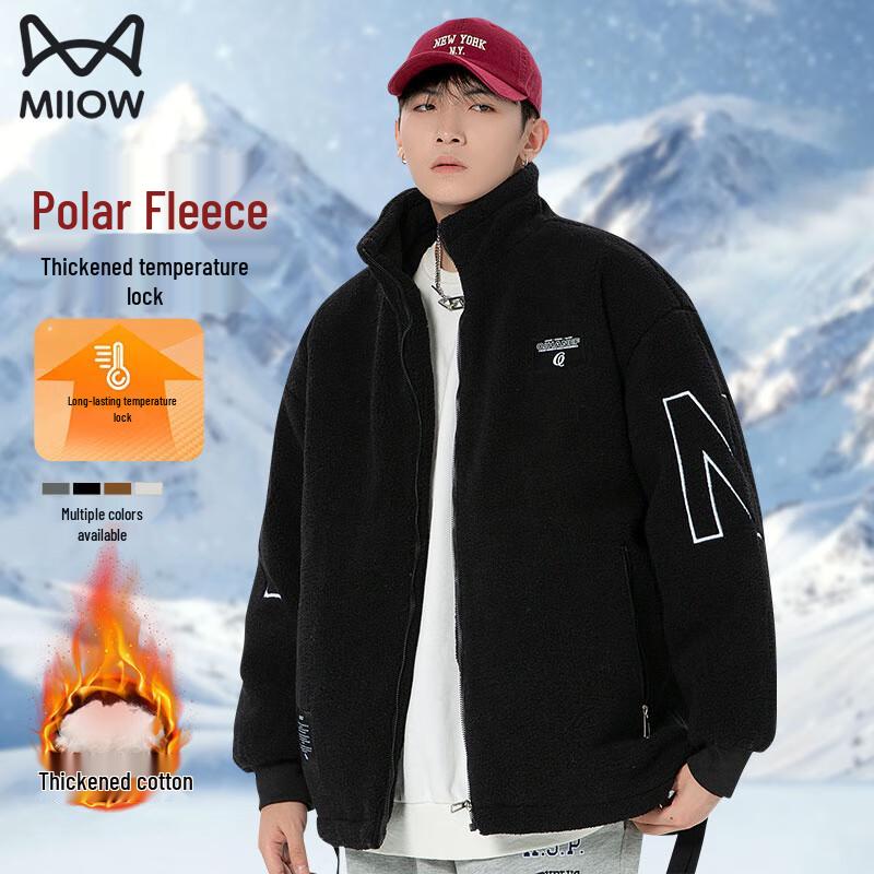 Maoren Men's Lamb Fleece Stand Collar Padded Jacket