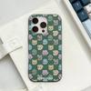 Fashion Osamu Goods Phone Case For IPhone 17 16 15 14 13 12 11 Pro Max Plus Corrugated Bumper Back Cover Shell