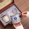Hao Ku Ceramic Business Gift Mug with Lid