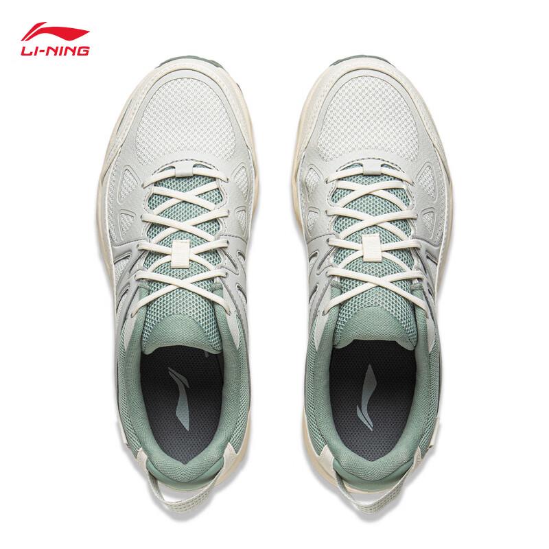 Li-Ning Gundam Women's Shock-Absorbing Running Shoes