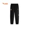 Anta Kids Basketball Series Knitted Sports Long Pants for Boys