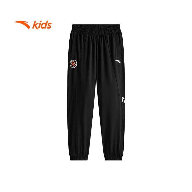Anta Kids Basketball Series Knitted Sports Long Pants for Boys