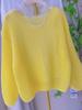 Women's Lightweight Sheer Knit Cardigan - Loose Fit, Long Sleeve, Sun Protection for Spring/Summer