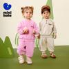 Unisex (până la 3 ani) – Seturi de îmbrăcăminte