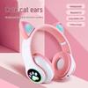 High-Value Foldable Bluetooth Cat Ear Headband Headphones STN-28