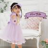 Princess Dress Costume Cosplay Disguise Transformation Kids One Piece Dress Girls Kids Halloween Cosplay Costume Fancy Dress Baby Dress Girls Dress