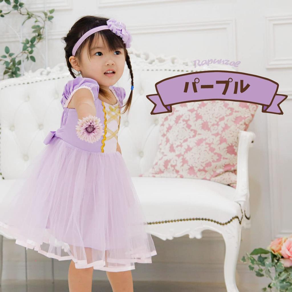 Princess Dress Costume Cosplay Disguise Transformation Kids One Piece Dress Girls Kids Halloween Cosplay Costume Fancy Dress Baby Dress Girls Dress