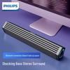 Philips PA510X Mini Bluetooth Desktop Speaker (CN Version)