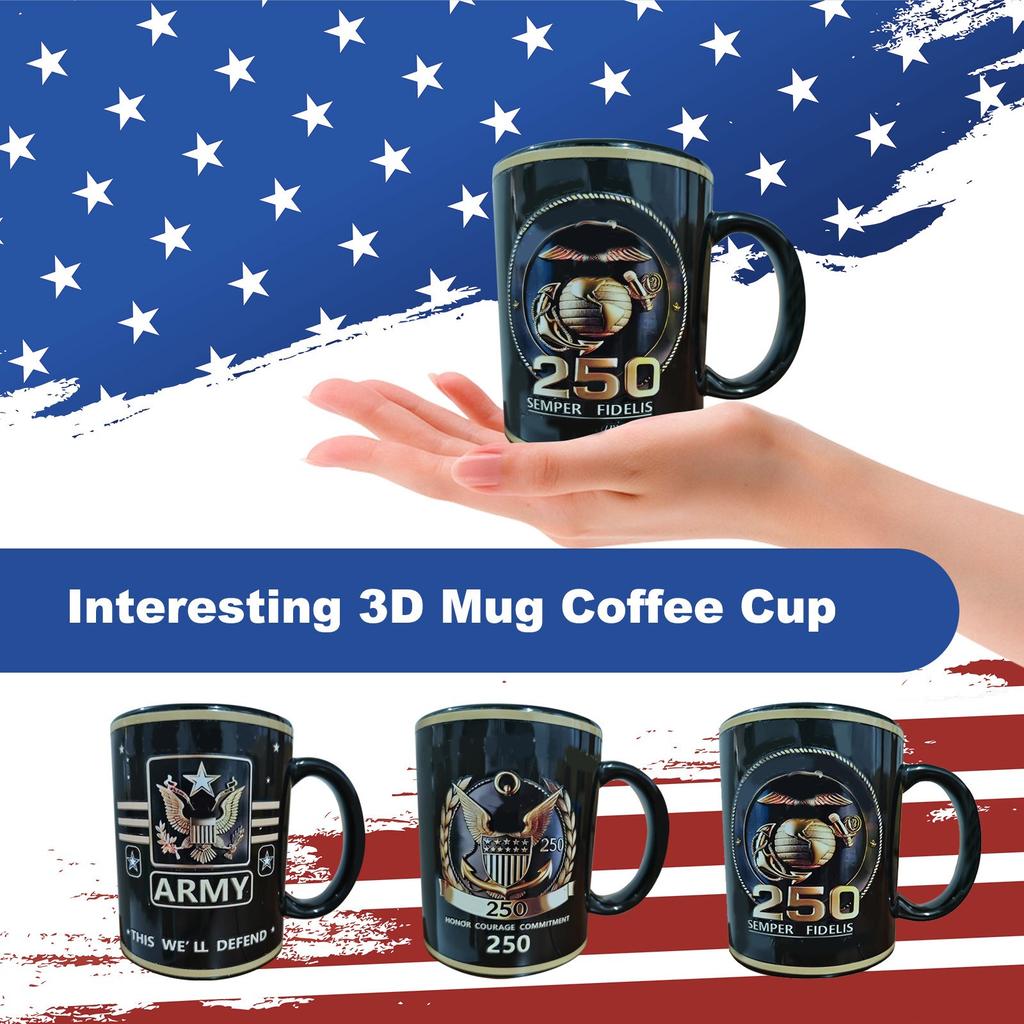 2D Mug Coffee Cup, Interesting Mug, Modern Technology Cool Mug