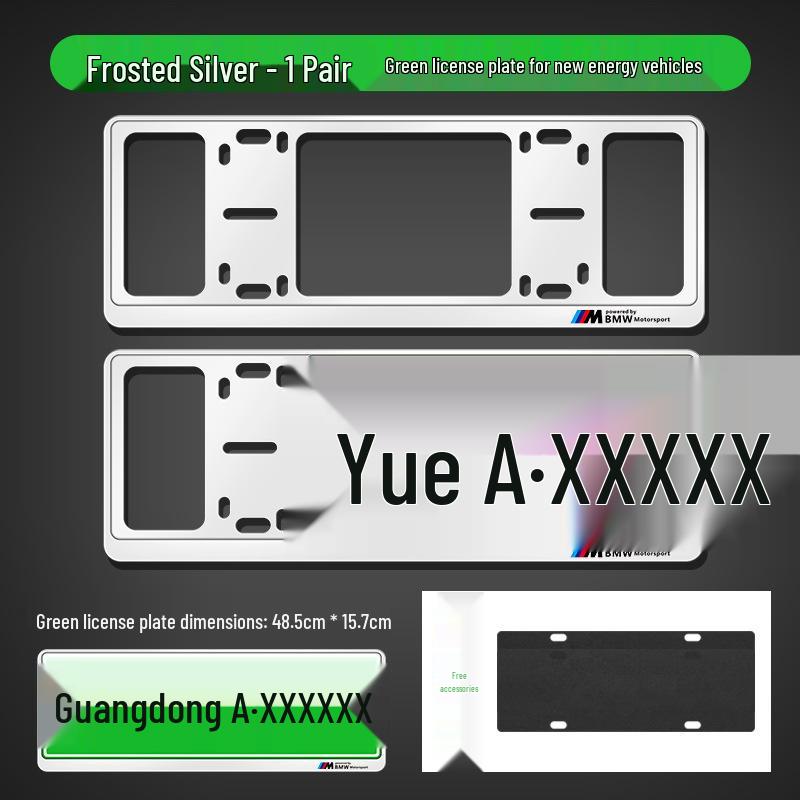 Ramka na tablicę rejestracyjną z włókna węglowego do modeli BMW: Seria 3, 4, 5, X3, X5, X6, X7, M3, M4.