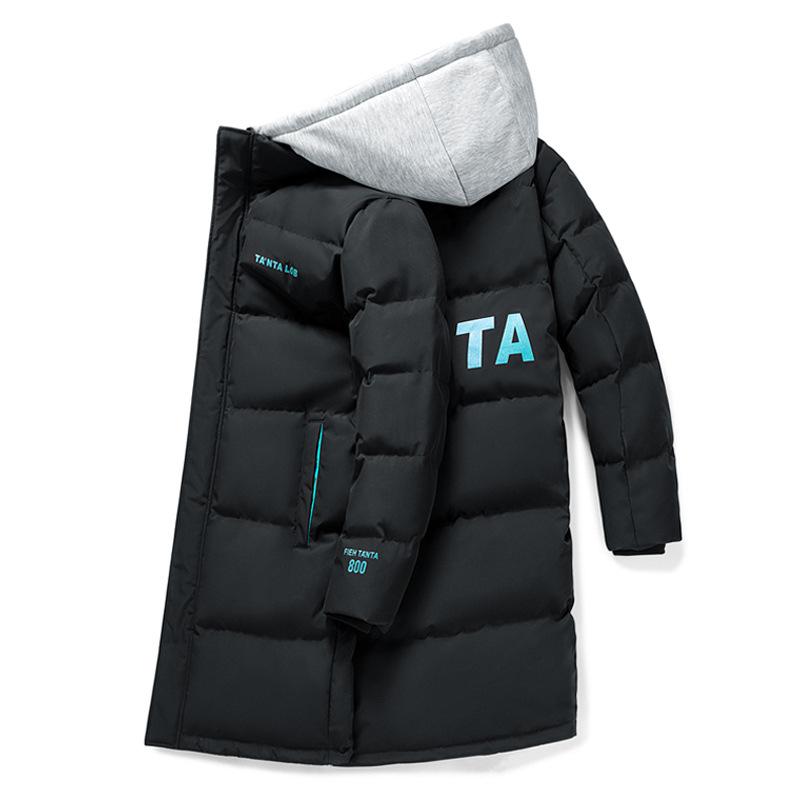 Winter New Style Down Jacket Daily All-matching Comfortable Loose Fashion Fake Two-piece White Duck Down Medium and Long Coat