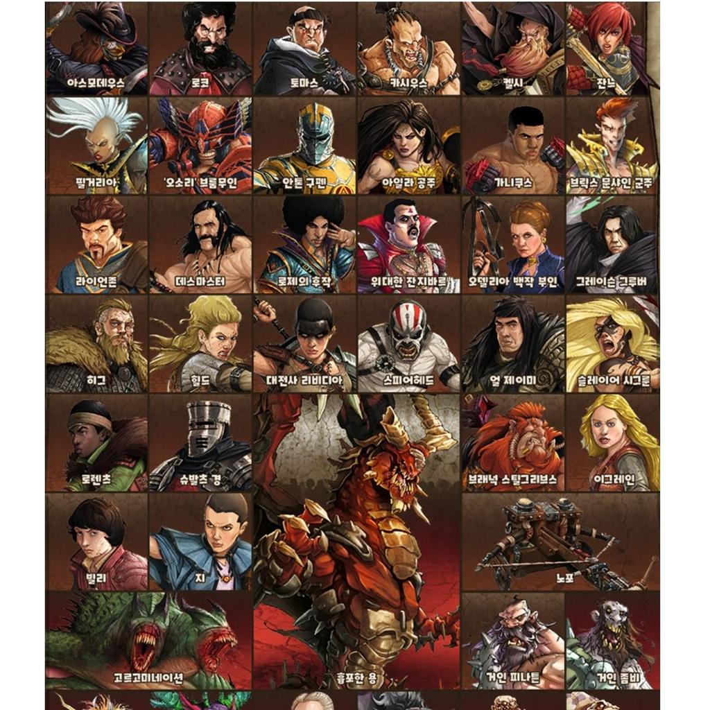 Zombicide Fantasy Expansion Horde Box