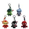 Genuine Spider-Man Superman Captain America Plush Keychains Small Pendant Hangings Key Ring Christmas Birthday Gifts