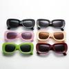 Versatile Women Sunglasses Retro Large Size Square Frame Sunglasses Sun Protection UV Protection Oval Sunglasses