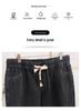 Plus Size Elastic Waist Loose Tapered Harem Jeans for Women