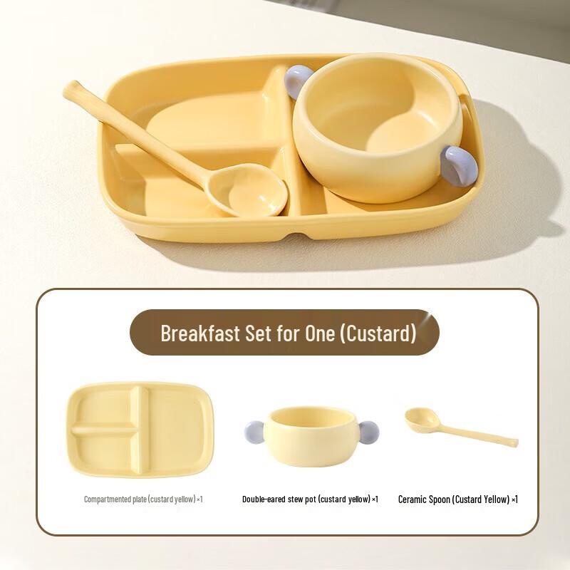 ZISIZ Macaron 3-Piece Ceramic Breakfast Set