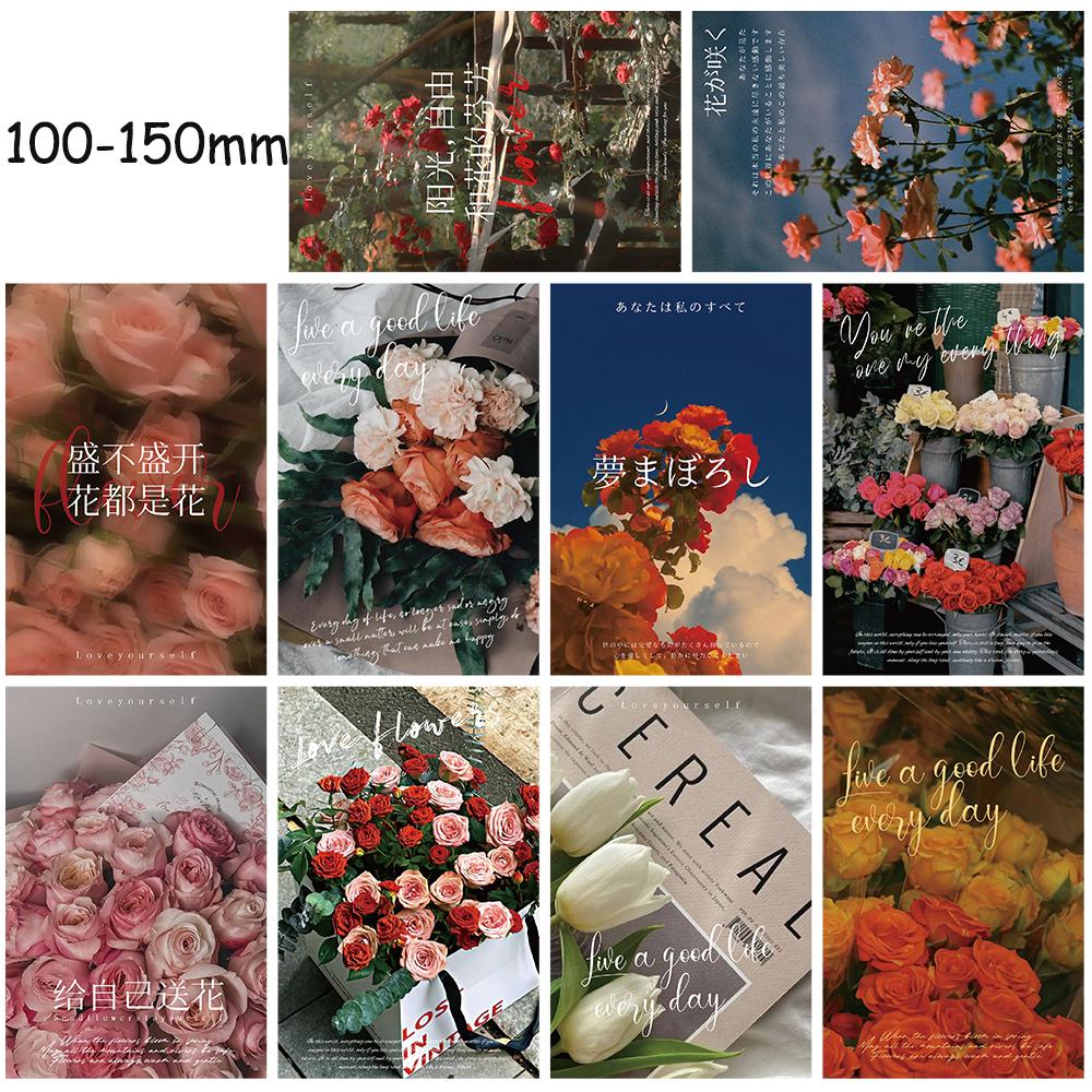 10×15CM 10PCS Complete the Flowering Period Poster Stickers Coffee Laptop LuggageLiving Wall Card Background Sticker