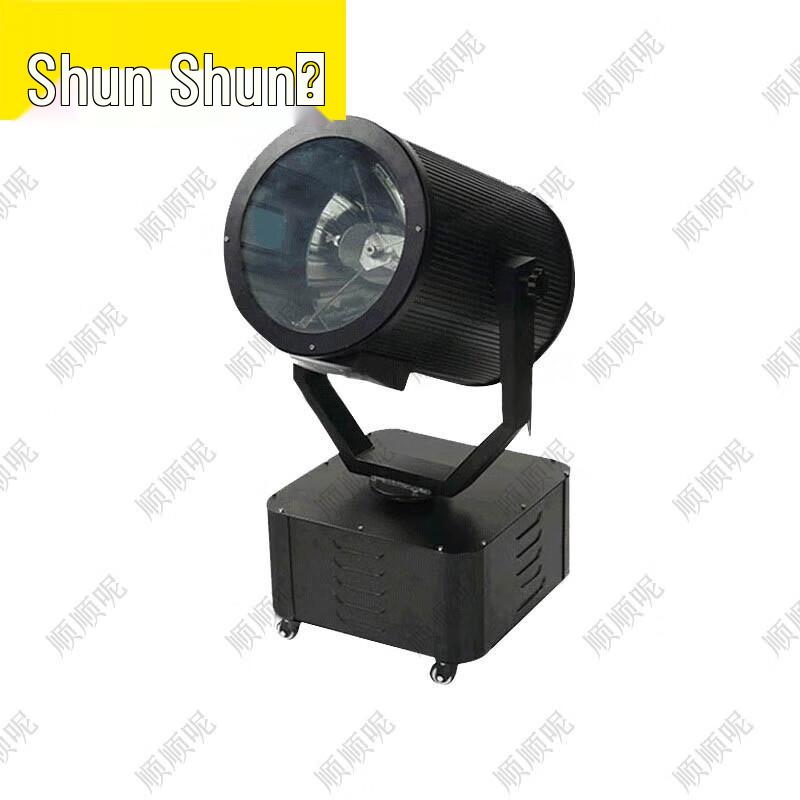 Outdoor Rotating Sky Rose Projector Spotlight