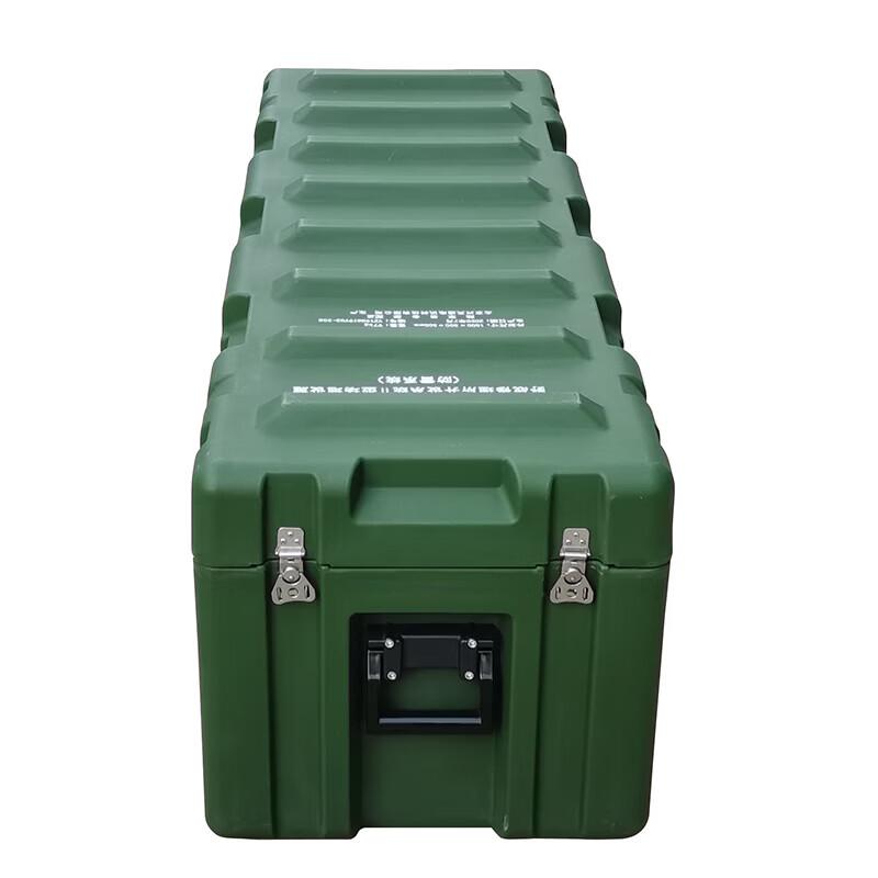 Puchen Rotomolded Heavy-Duty Storage & Transport Box