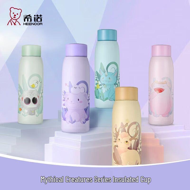 Heenoor 316L Stainless Steel Insulated Water Bottle