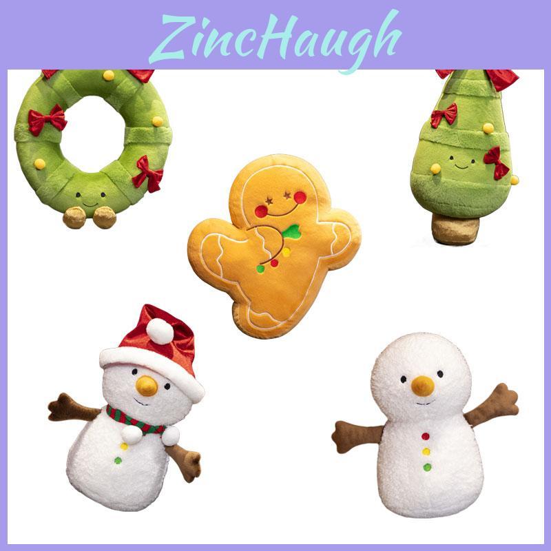 Adorable Christmas Series Plush Toy With Butterfly Bow Christmas Tree Doll Snowman Cushion