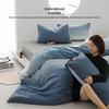 HAYLAN HOME Milk Velvet 4-Piece Bedding Set