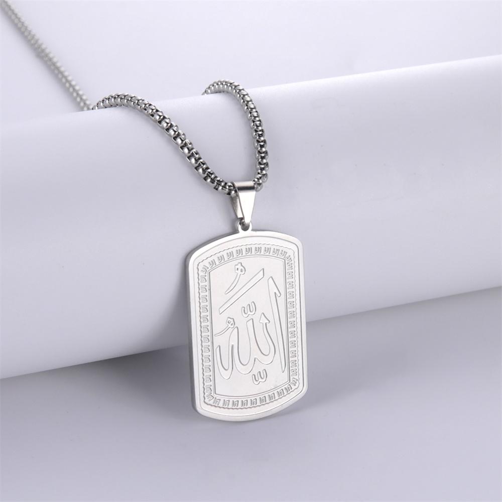  Arabic Vintage Allah Muslim Islam Ayatul Kursi Pendant Necklace Islamic Square Necklaces Amulet Religious Jewelry Party