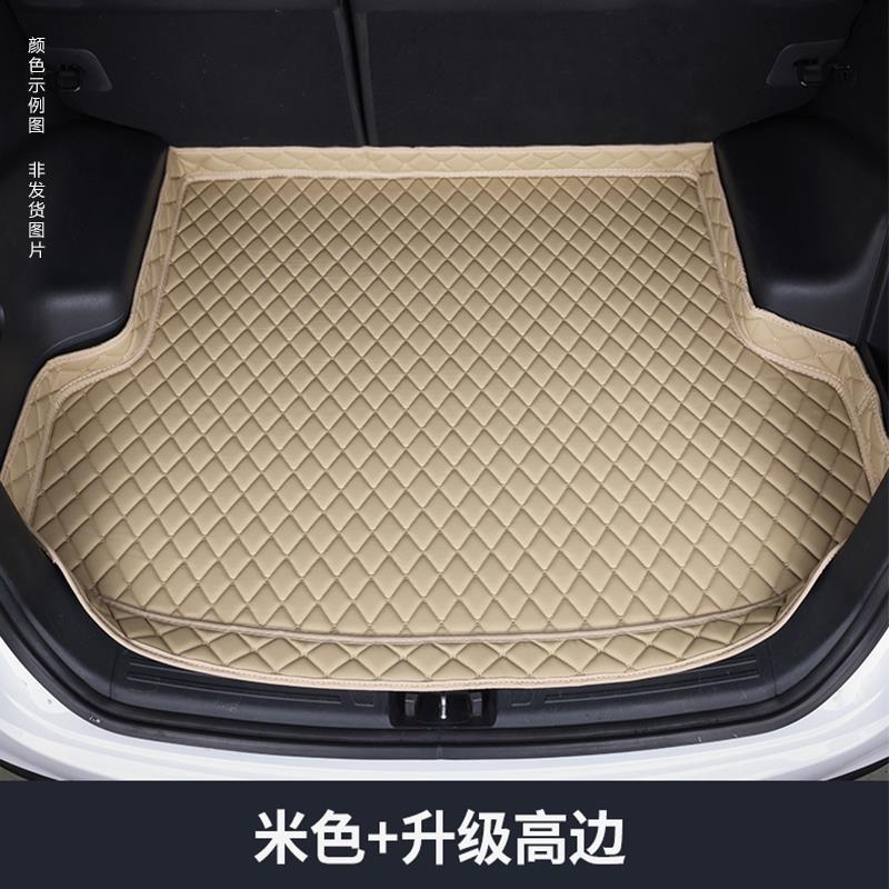 Kofferraummatte für Lynk&Co 01 2021-2026 Auto Kofferraummatte Hinterer Kofferraumauskleider Ladeboden Leder Teppich Matten Schutz Zubehör Matten