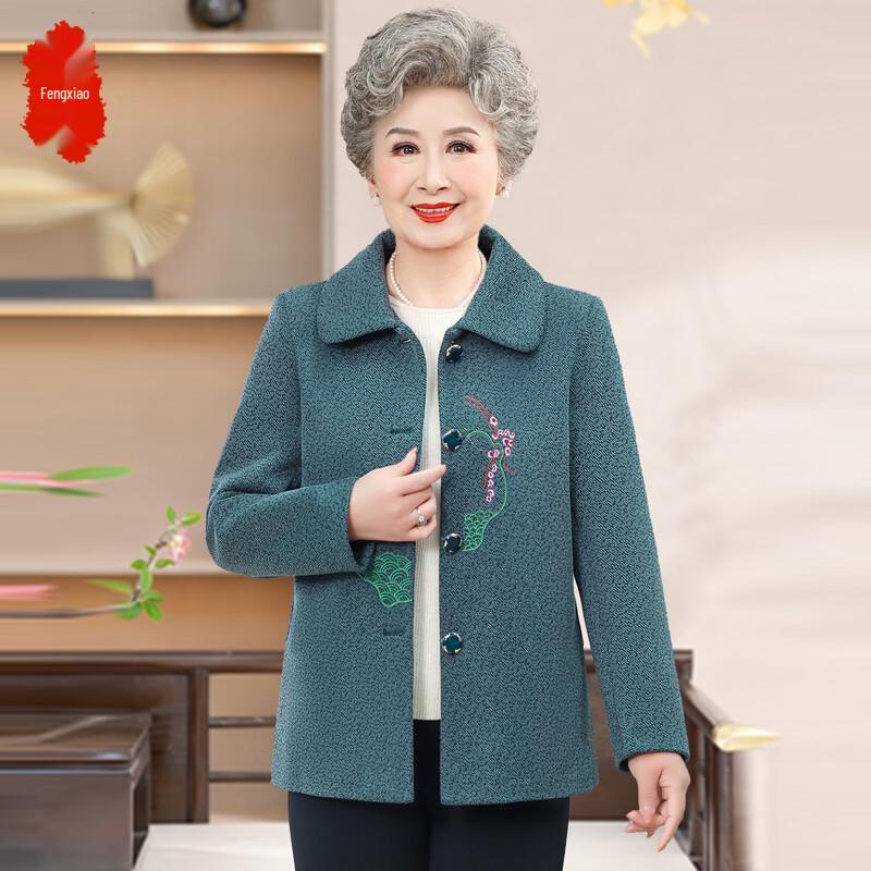 

Женская вышитая весенне-осенняя куртка со стойкой воротником для женщин среднего возраста 5XL