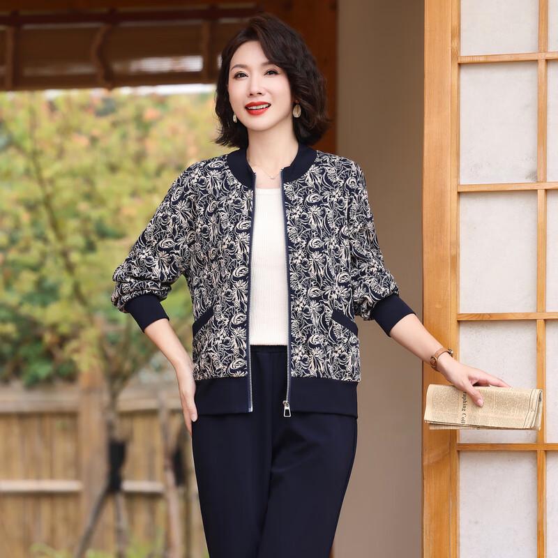 Yalu Women's Middle-Aged Spring/Autumn Casual Baseball Jacket Sportswear Set