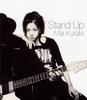 CD MAI KURAKI  Stand Up GZCA1069 Giza Studio 2001 Japan ObiJapanese PopRock Used