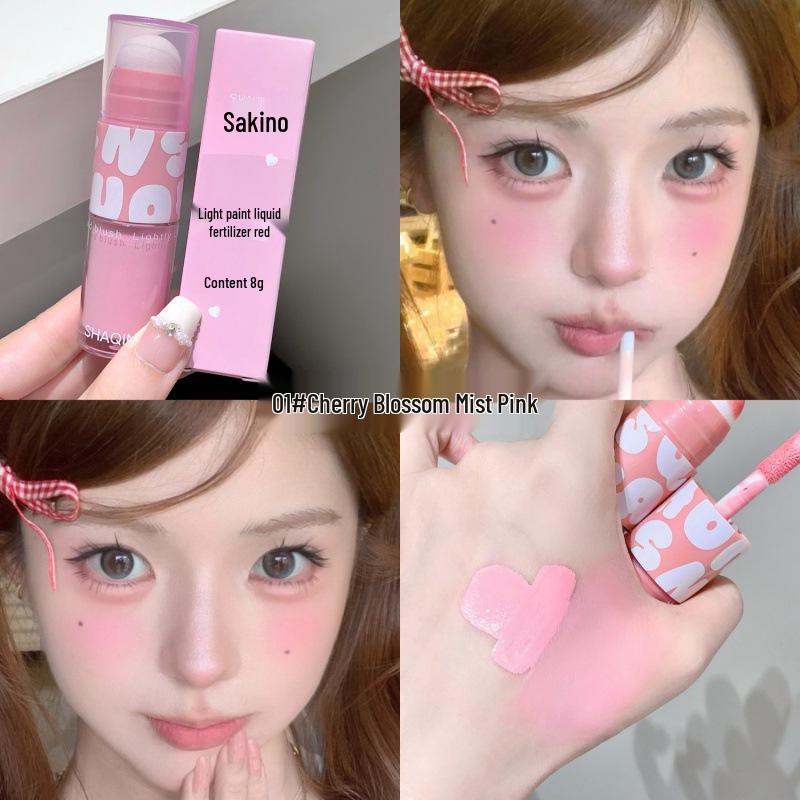 SHAQINUO Double-Ended Light Dew Blush Stick for Contouring and Brightening