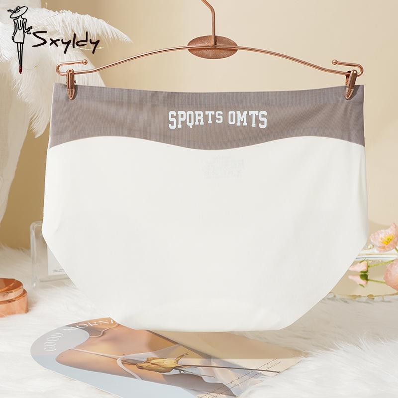 Women Sports Seamless Panties Ice Silk Underwear Breathable Elongated Crotch Lingerie