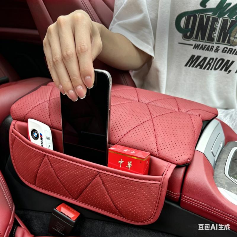 For BMW X5 X7 2020 2026 2026 2026 2026 2026 2026 Car Armrest Cover Comfortable Center Console Armrest Box Cushion Protective Pad
