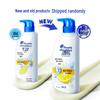 Head & Shoulders Refreshing Anti-Dandruff Shampoo Set