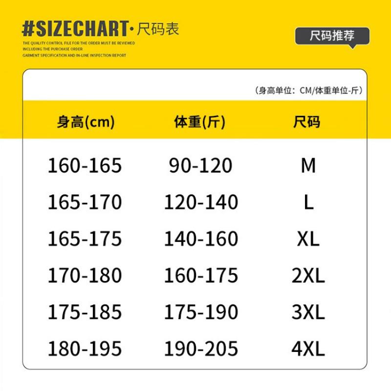 Men's overalls spring and summer new men's loose casual sweatpants waterproof multi-pocket leggings