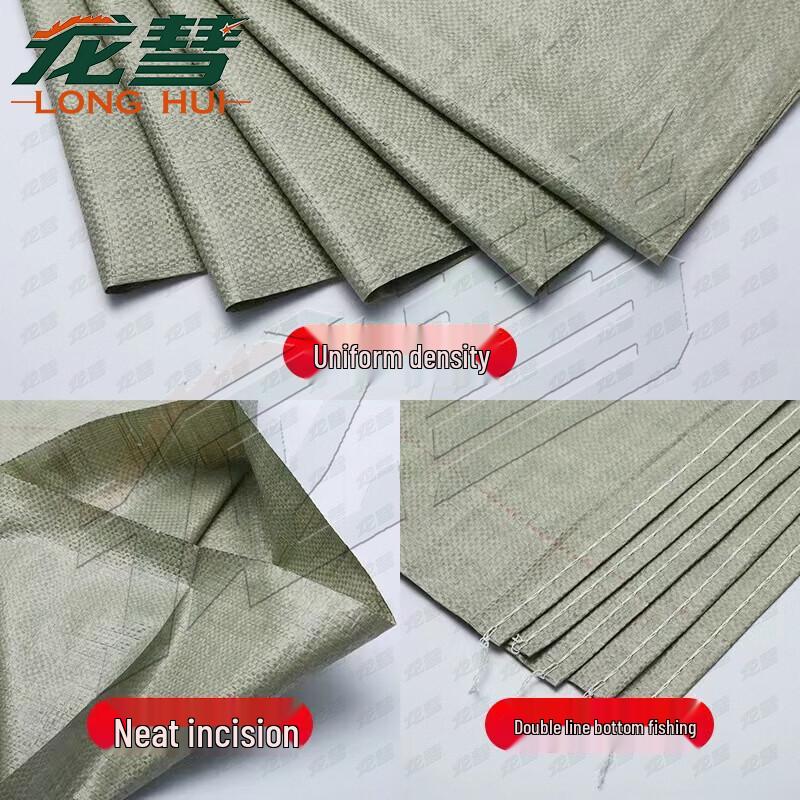 Longhui Woven Packing Bag