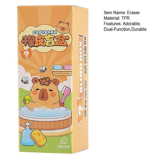 Yousheng 12Pcs Cute Capybara Eraser Set Kawaii 3D Animal Shaped Pencil Erasers for Kids Clean Erasing Low Dust School Supplies Party Favors for