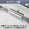 HAMILO Egi plane repair correction needle straightening tool Eging plane