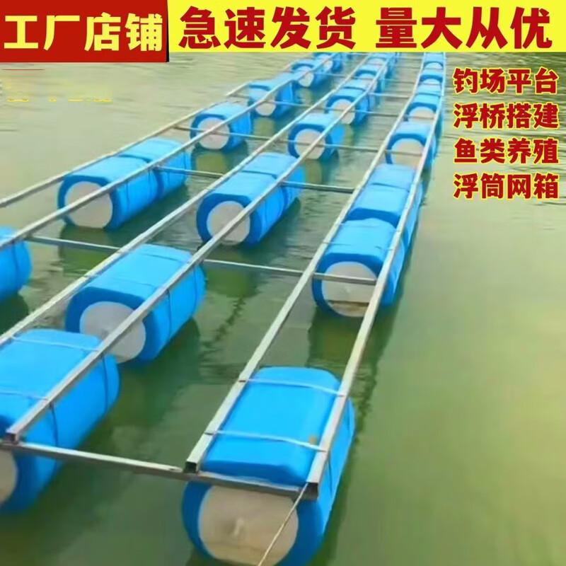 CNZKO High-Density Floating Buoy & Marine Accessories