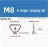 304 Stainless Steel Lifting Eye Nut - Round, Triangular Lug Nut Ring Cap