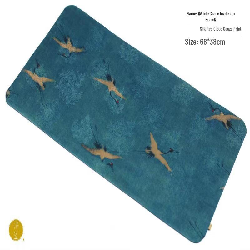 White Crane Xiangyunsha Silk Tea Mat