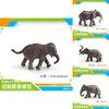 Animal Wildlife Model Toy For Kids Educational Decor And Collectors