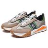 New FILA Brick Sneakers 'Brown Grey' F12M231125FLA