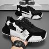 Leisure Shoes 2025 New Men's Breathable Mesh Shoes Anti-slip Wear-resistant Thick Sole Sports