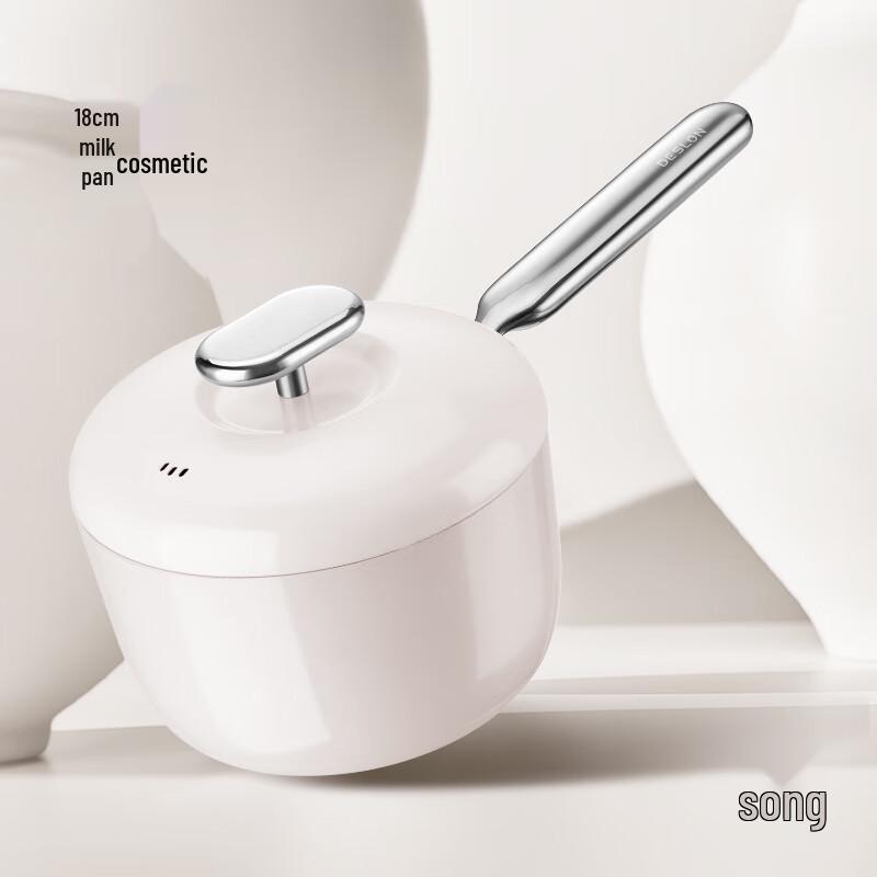 Desmond Xiaoman Series Titanium Ceramic Milk Pot