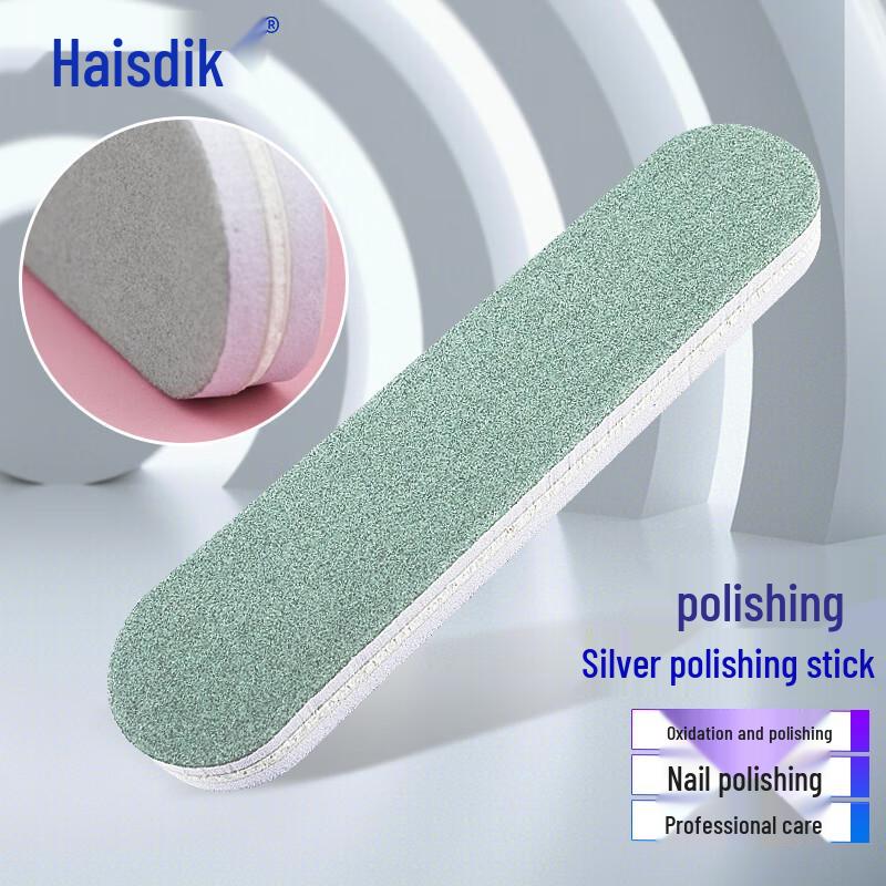 Haisidike Multi-Purpose Polishing Stick
