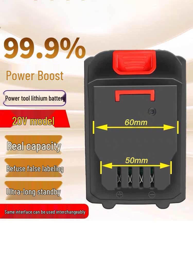 Dongcheng Model Universal Lithium Battery for Angle Grinders, Electric Saws, and Wrenches - Large Capacity