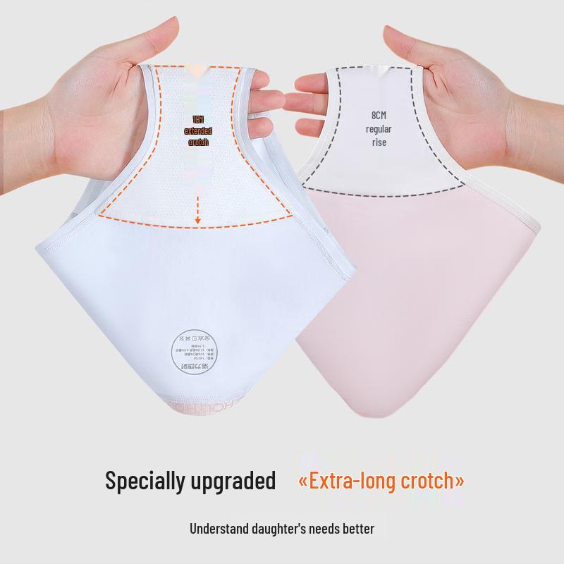 Girls' Cotton Antibacterial Briefs HN114505 (4-Pack)