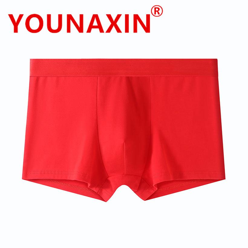 

1 шт. мужские трусы-боксеры большого размера красные хлопковые трусы нижнее белье трусы для жениха L XL 2XL 3XL 4XL 2025 подарки на Новый год 4XL красный